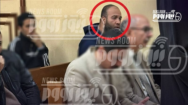 المتهم