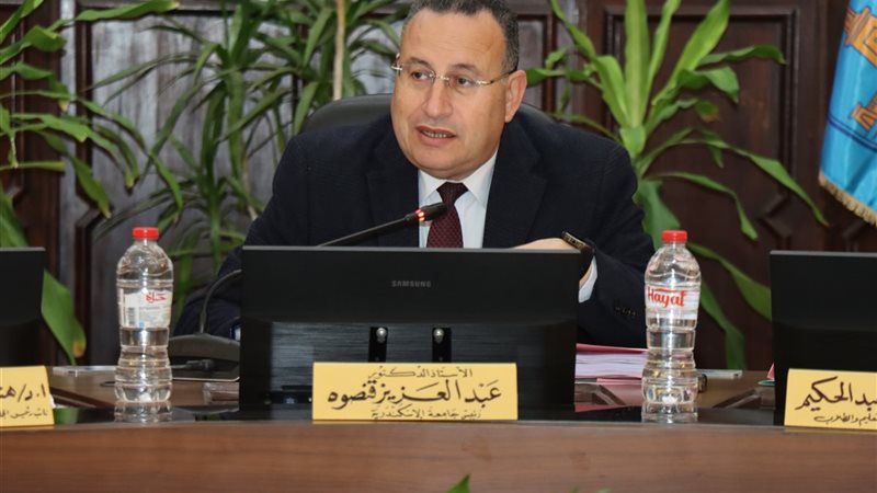 رئيس جامعة الإسكندرية