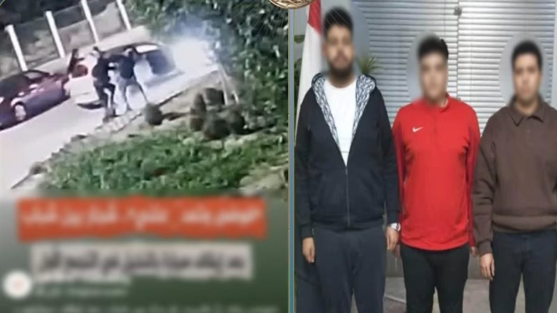 المتهمين 
