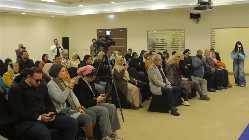ندوة فكرية بعنوان