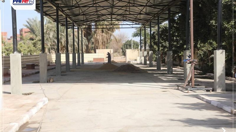 محافظة المنيا