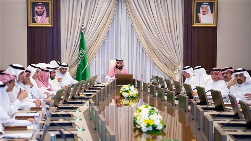اجتماع مجلس الوزراء