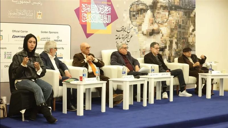 جانب من الفعاليات