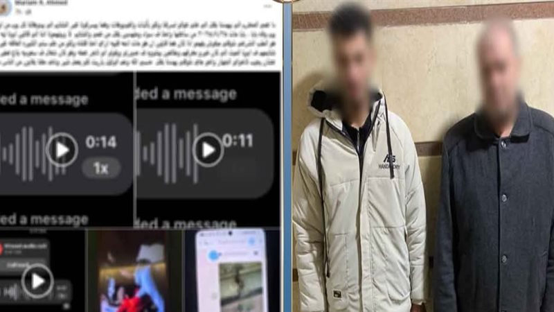 المتهمين 