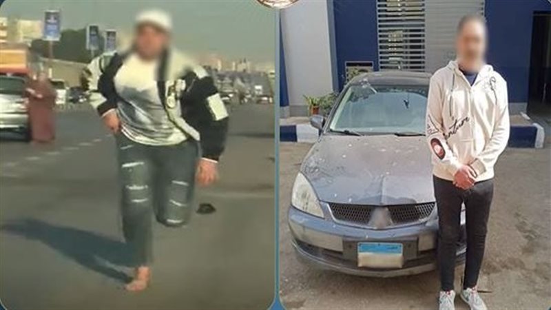 المتهم