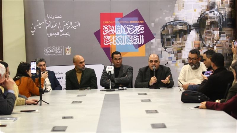 معرض الكتاب 