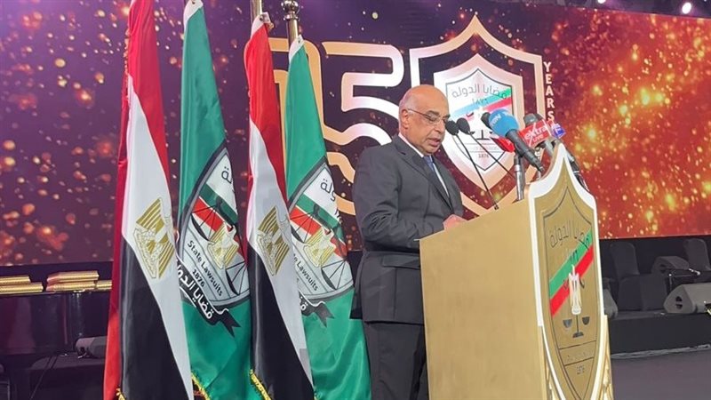 وزير العدل 