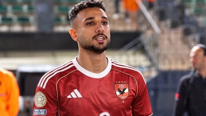 هادي رياض بقميص الأهلي