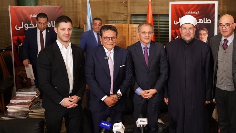 رئيس مجلس إدارة مؤسسة