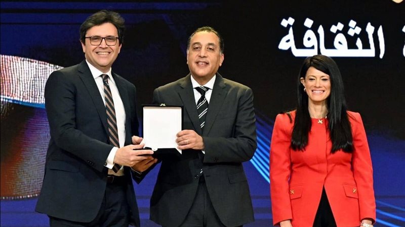 رئيس مجلس الوزراء