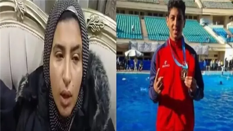السباح يوسف 