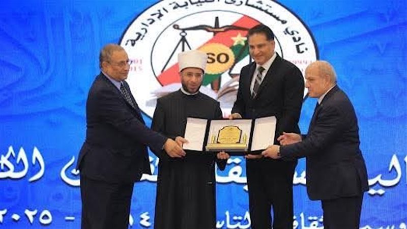 تكريم الدكتور أحمد