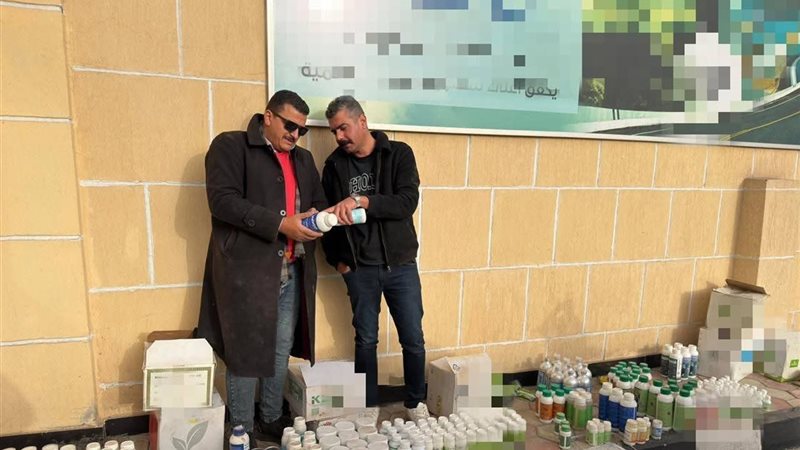 ضبط مستحضرات بيطرية