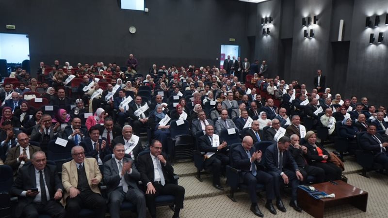 جانب من المؤتمر