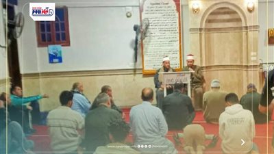 150 مسجدا بالفيوم تستضيف ندوات «الزواج مودة ورحمة لا تكاليف»