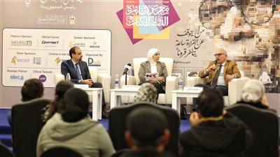 مذيعو إذاعات راديو النيل يديرون عددًا من جلسات معرض القاهرة الدولي للكتاب