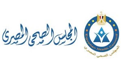تجديد تراخيص مزاولة المهنة للأطباء.. المجلس الصحي المصري يوضح المتطلبات