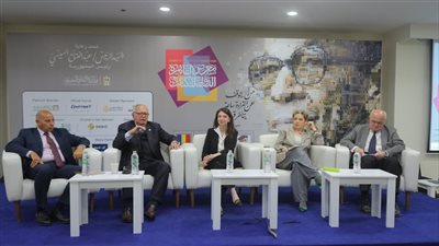 120 عامًا من الدبلوماسية.. ندوة بمعرض الكتاب تستعرض الرؤى الاستراتيجية بين مصر