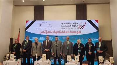 رئيس البورصة المصرية يشارك في مؤتمر تنافسية الدولة المصرية