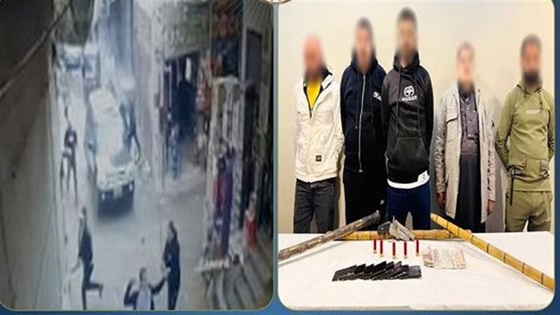 ضبط 5 أشخاص خلال