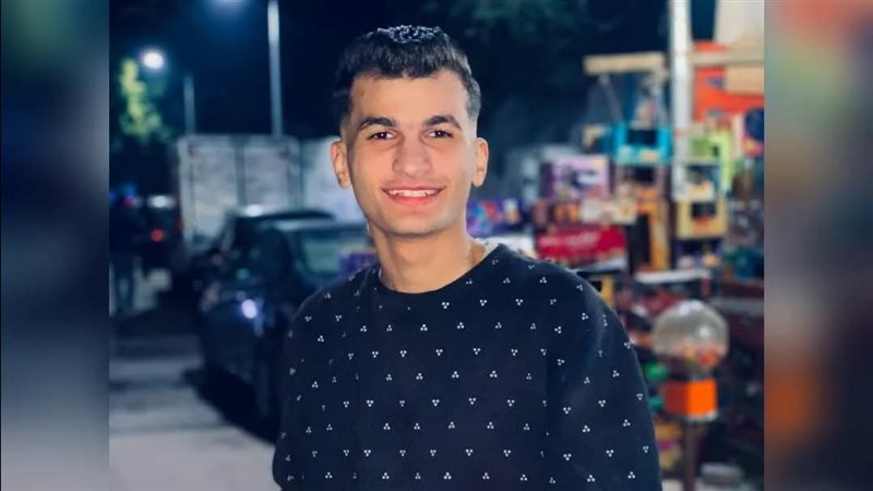المجني عليه 