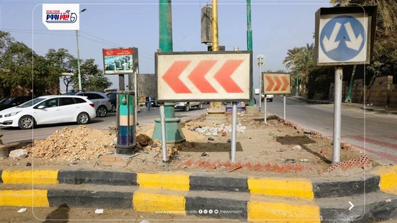 محافظة المنيا