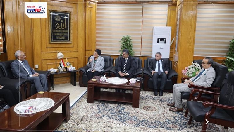 جامعة المنيا