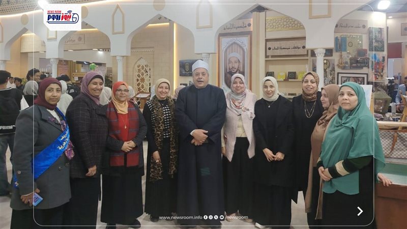 ازهر المنيا 