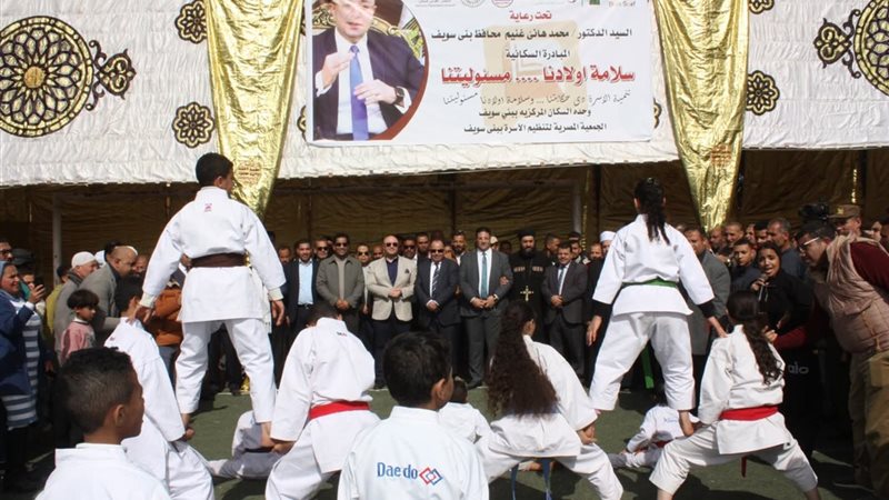 جانب من الفعاليات