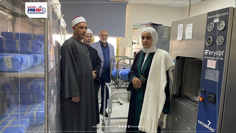 زيارة لمرضى معهد