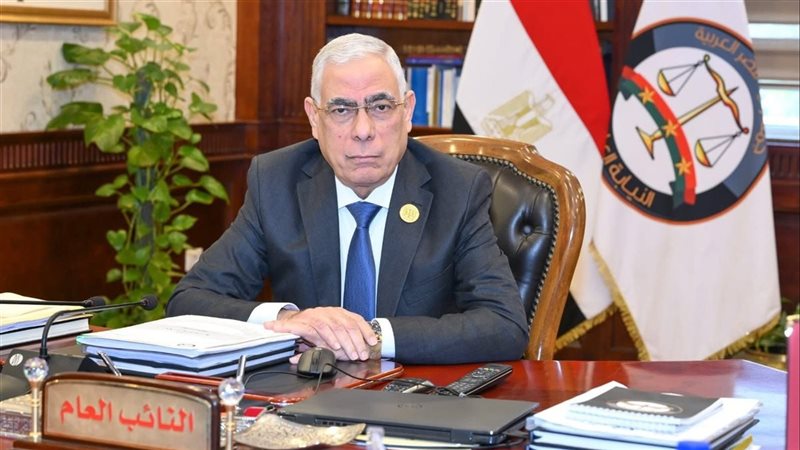 النائب العام محمد