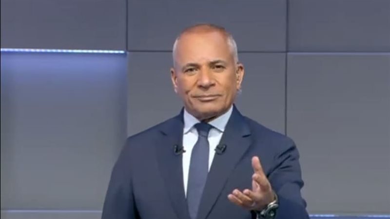 أحمد موسى