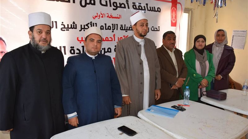 مسابقة «أصوات من