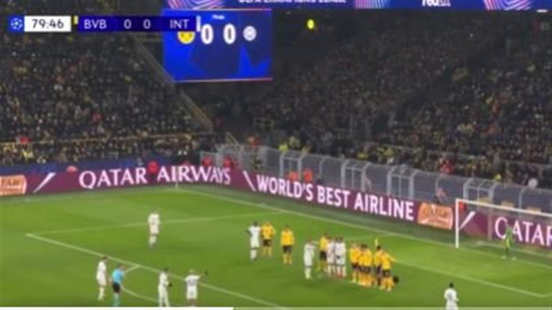 إنتر ميلان وبوروسيا