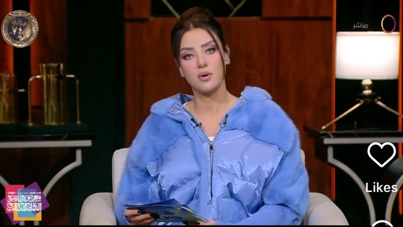رضوى الشربيني 