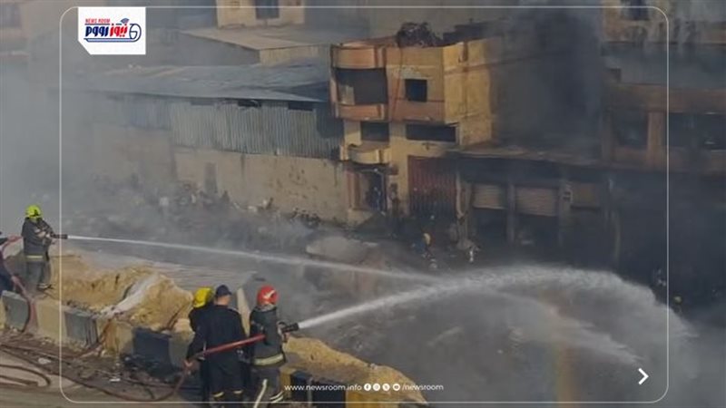 حريق الزرايب 