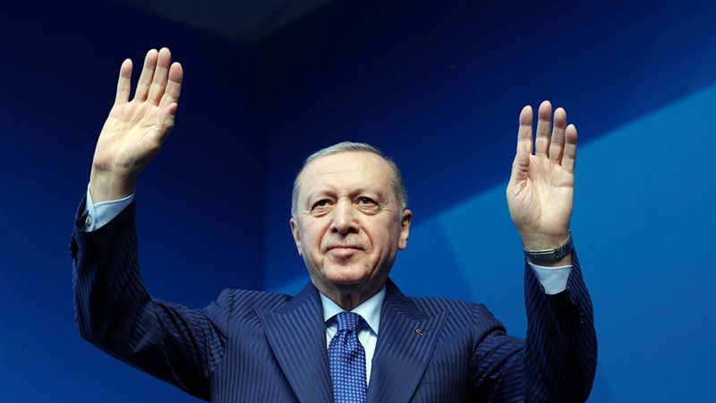 أردوغان