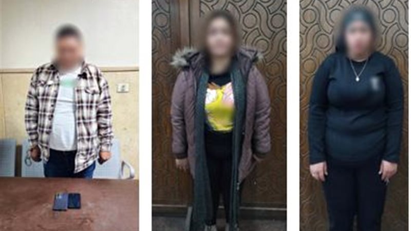 المتهمون