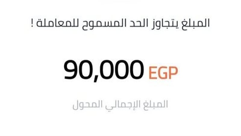 صانع محتوى يحذر من