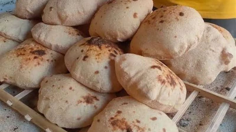 خبز مدعم ـ أرشيفية