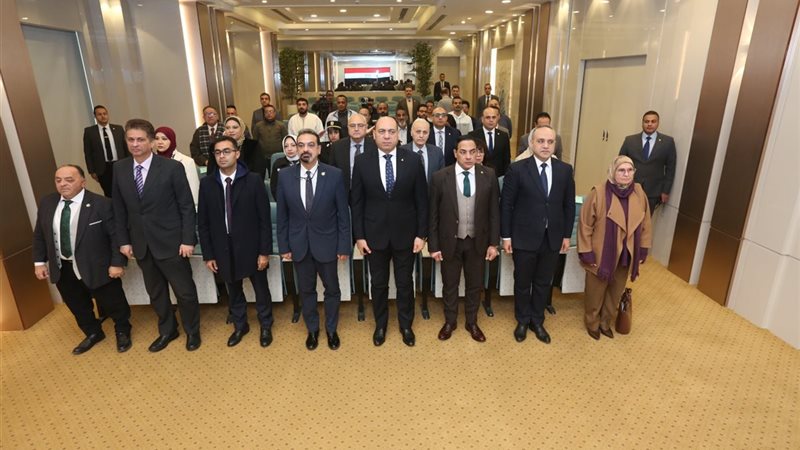 الإدارة العامة لمكافحة