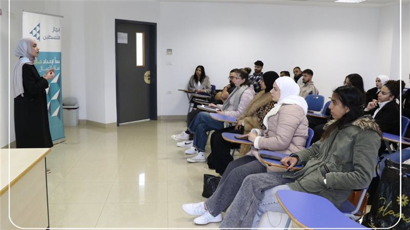 طلاب جامعة  دار الكلمة