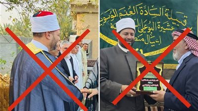 صوفية يطالبون المشيخة العامة والأزهر بالتبرؤ من متشيع (مستندات وصور) 