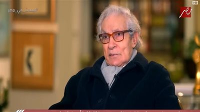 فاروق حسني: ما زلت على تواصل مع أسرة الرئيس الراحل مبارك وتجمعني بهم علاقة ود 