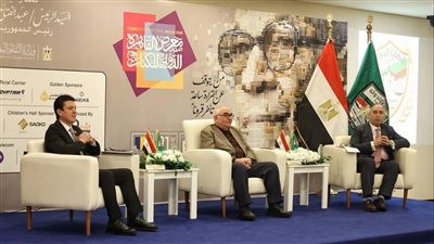 ندوة رفيعة المستوى تكشف كواليس دفاع هيئة قضايا الدولة عن سيادة الوطن| تفاصيل