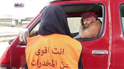 «توصل بالسلامة».. حملة توعوية بالمنيا لحماية السائقين من مخاطر الإدمان