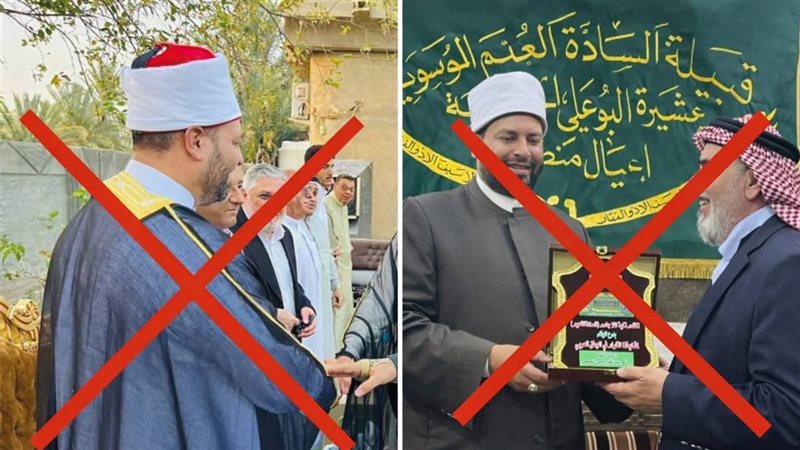 أحمد شحاته الأزهري