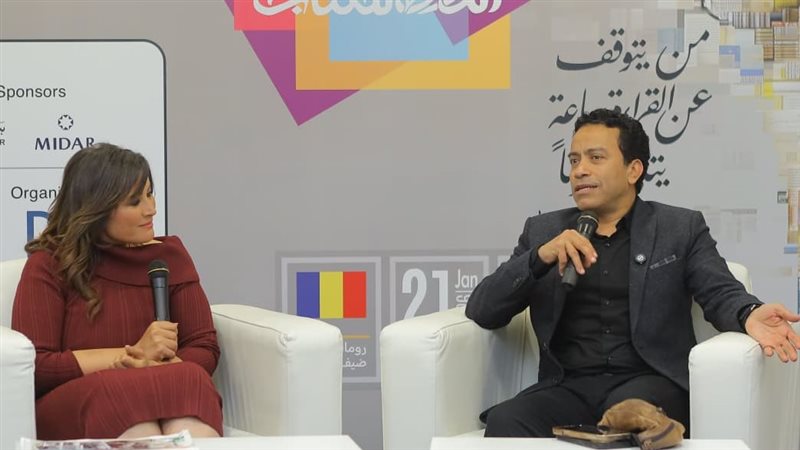 ندوة سامح حسين في