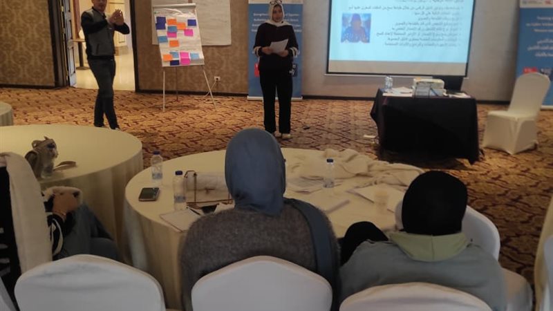 فعاليات المرحلة الثانية
