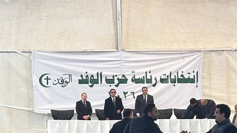 جانب من الانتخاب